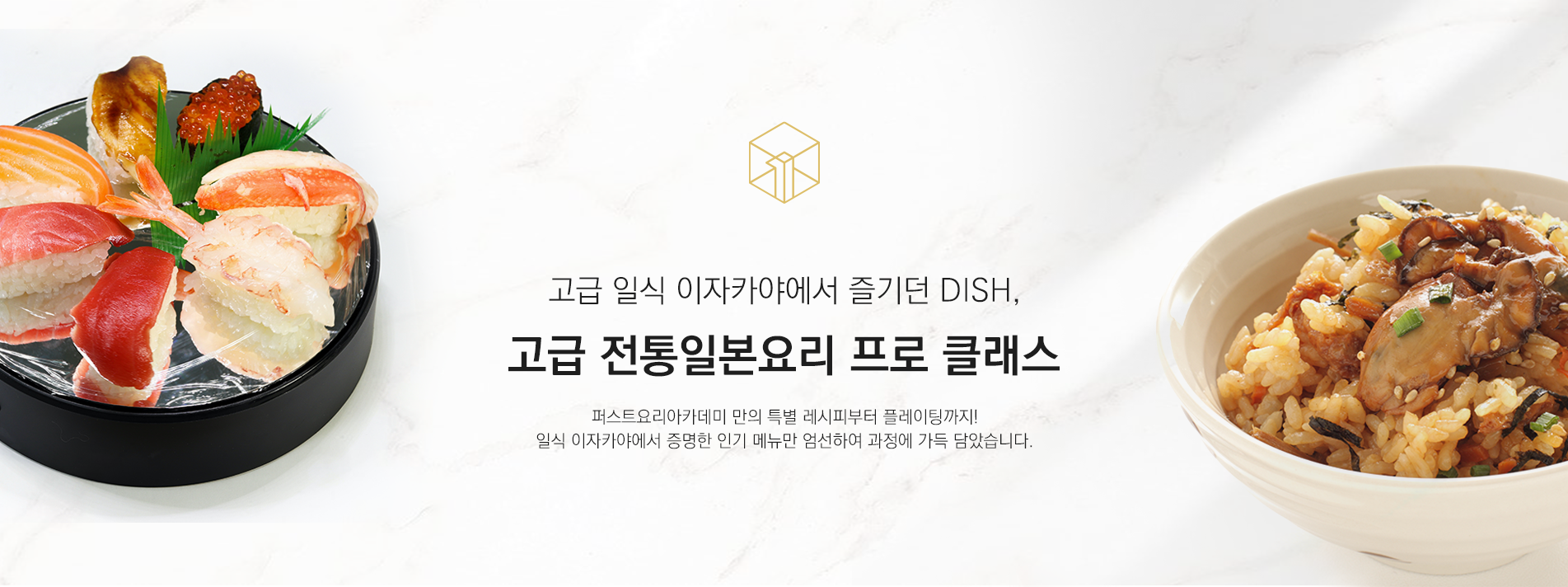 ���丶Ű, �ҹٸ� ���ʿ� ��ġ